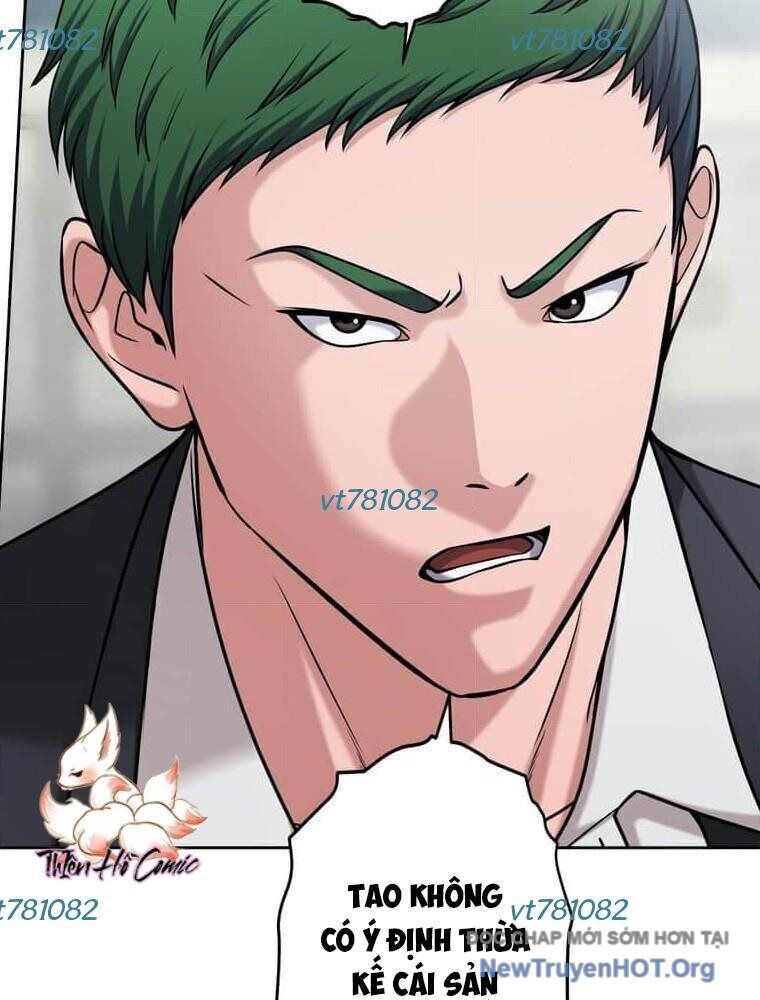 Giáo Viên Ác Quỷ Saiko Chapter 118 - Trang 2