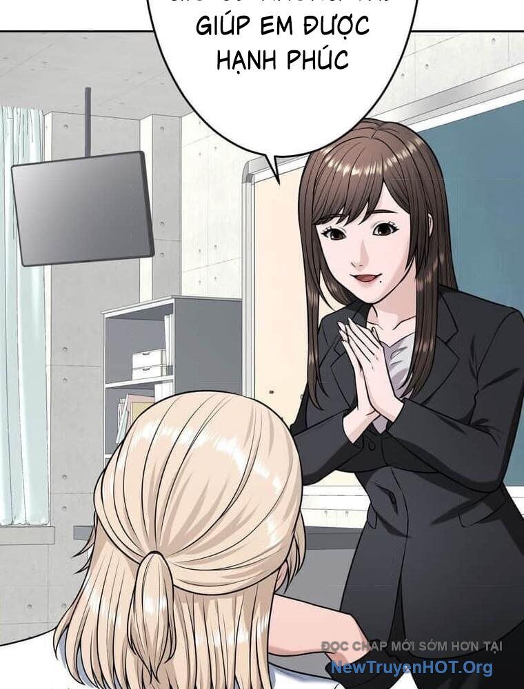 Giáo Viên Ác Quỷ Saiko Chapter 118 - Trang 2