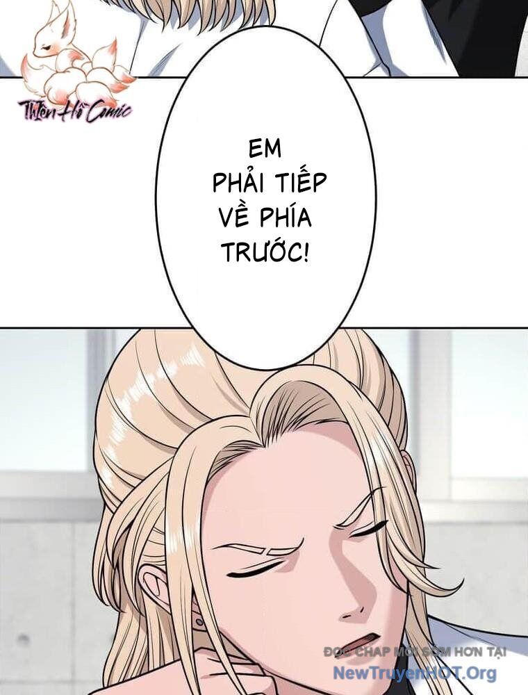 Giáo Viên Ác Quỷ Saiko Chapter 118 - Trang 2