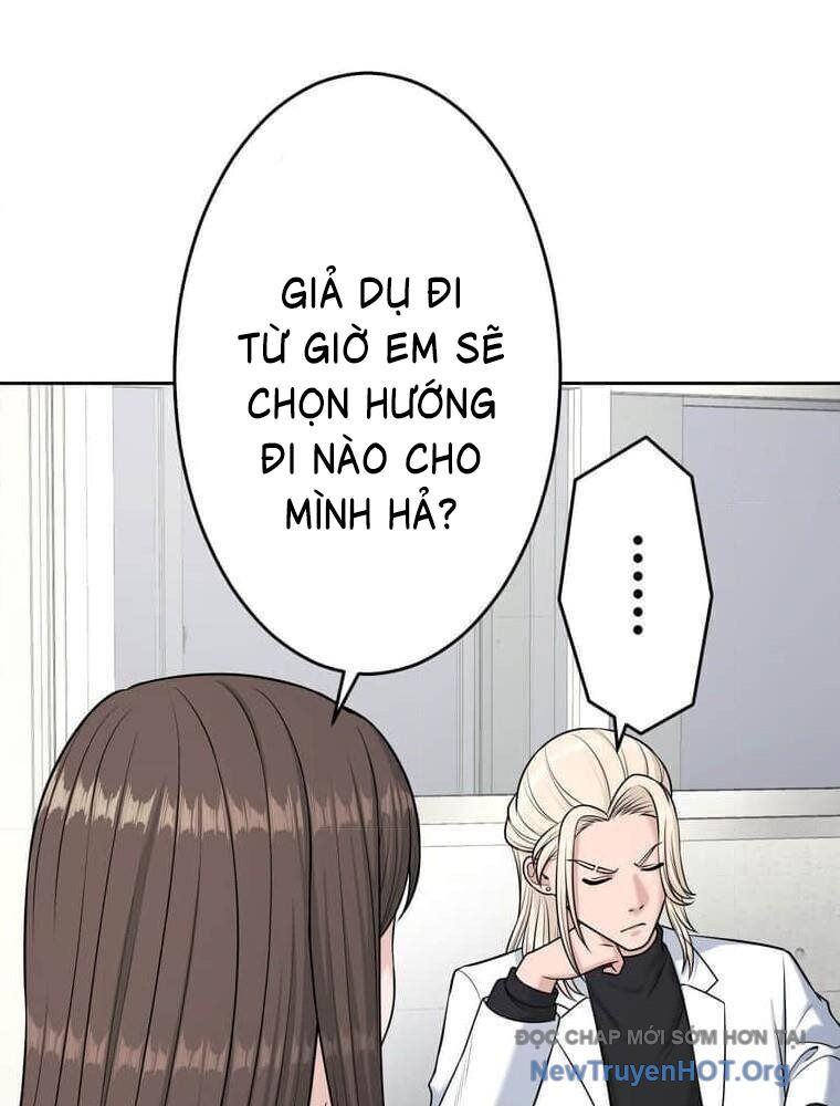 Giáo Viên Ác Quỷ Saiko Chapter 118 - Trang 2