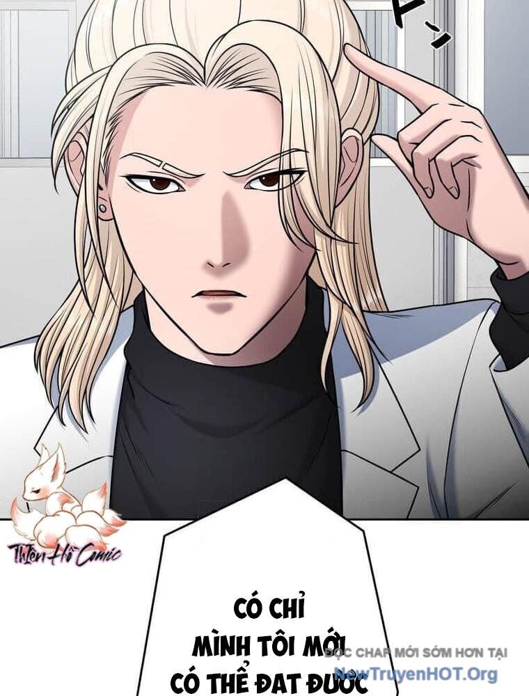 Giáo Viên Ác Quỷ Saiko Chapter 118 - Trang 2