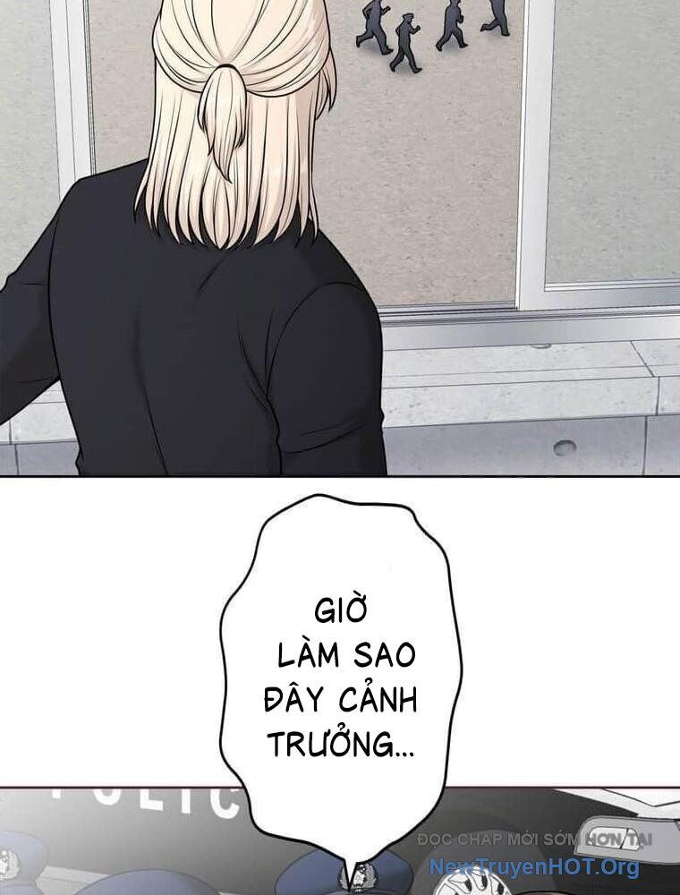 Giáo Viên Ác Quỷ Saiko Chapter 118 - Trang 2