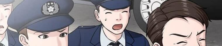 Giáo Viên Ác Quỷ Saiko Chapter 118 - Trang 2