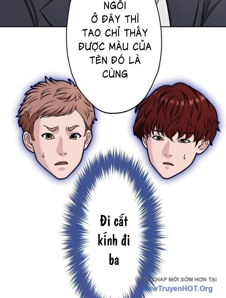 Giáo Viên Ác Quỷ Saiko Chapter 118 - Trang 2