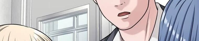 Giáo Viên Ác Quỷ Saiko Chapter 118 - Trang 2