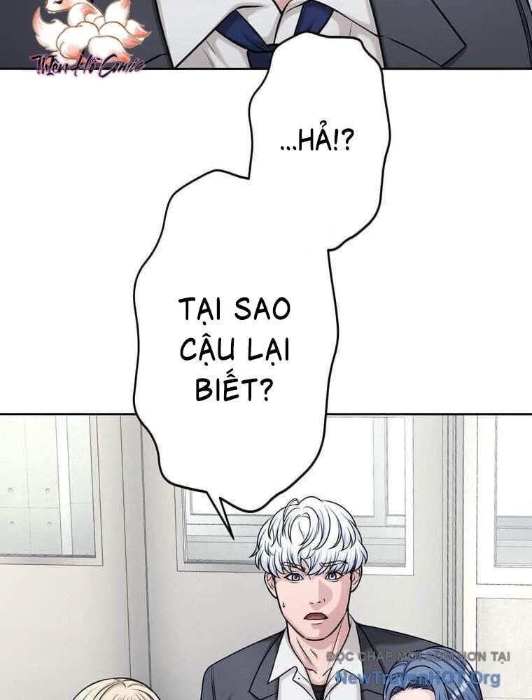 Giáo Viên Ác Quỷ Saiko Chapter 118 - Trang 2