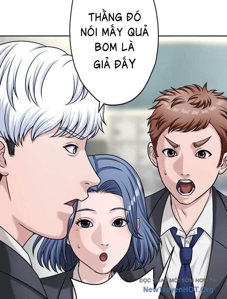 Giáo Viên Ác Quỷ Saiko Chapter 118 - Trang 2