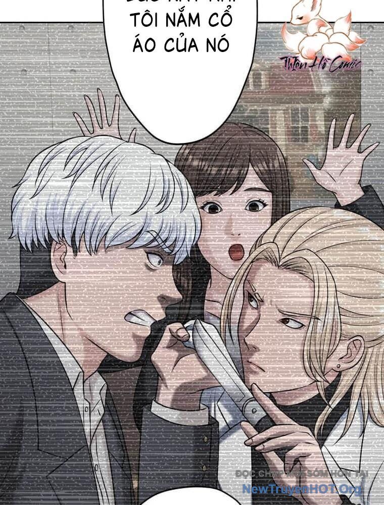 Giáo Viên Ác Quỷ Saiko Chapter 118 - Trang 2