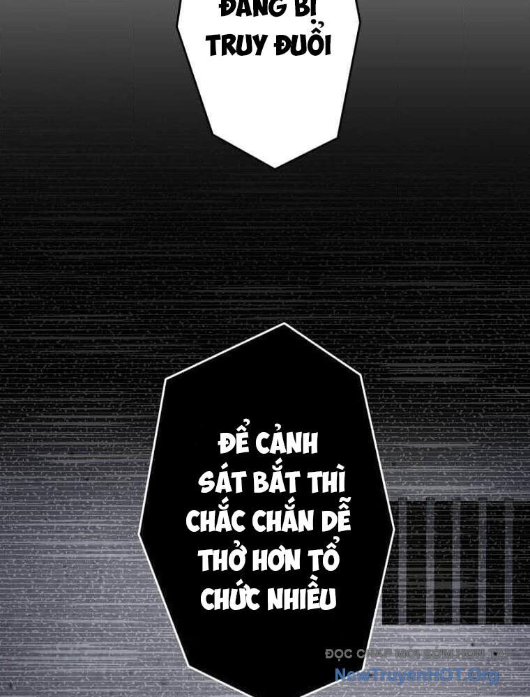 Giáo Viên Ác Quỷ Saiko Chapter 118 - Trang 2