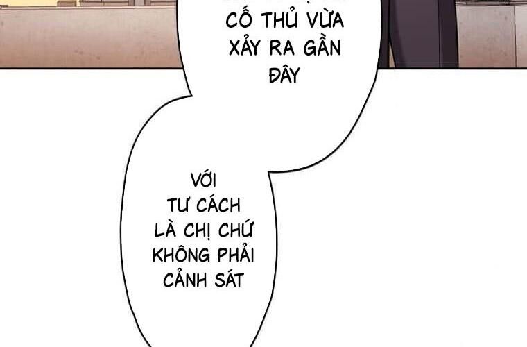 Giáo Viên Ác Quỷ Saiko Chapter 119 - Trang 2