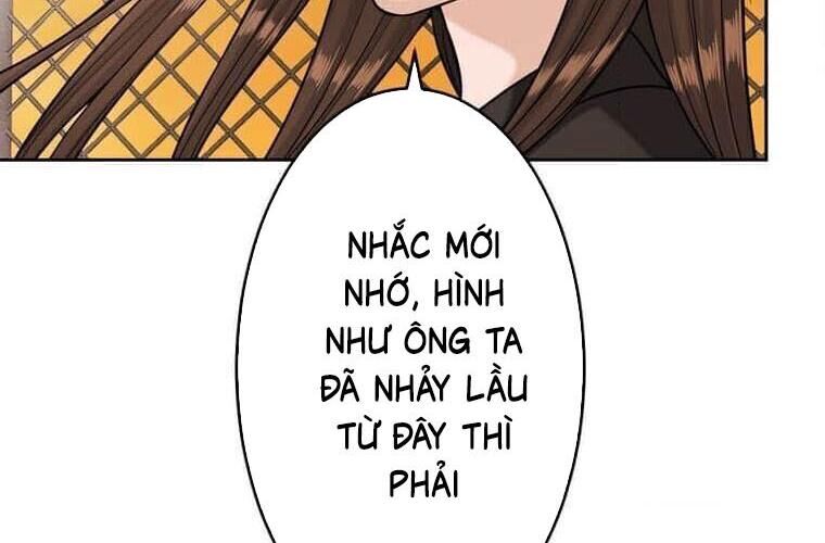 Giáo Viên Ác Quỷ Saiko Chapter 119 - Trang 2