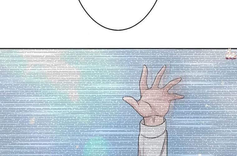 Giáo Viên Ác Quỷ Saiko Chapter 119 - Trang 2