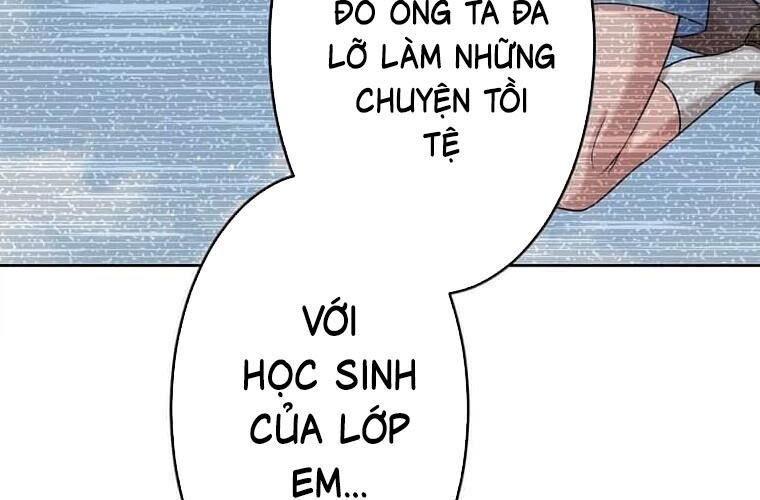 Giáo Viên Ác Quỷ Saiko Chapter 119 - Trang 2