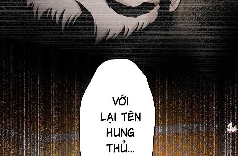 Giáo Viên Ác Quỷ Saiko Chapter 119 - Trang 2