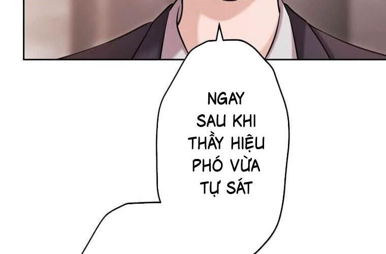 Giáo Viên Ác Quỷ Saiko Chapter 119 - Trang 2