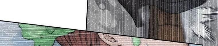 Giáo Viên Ác Quỷ Saiko Chapter 119 - Trang 2