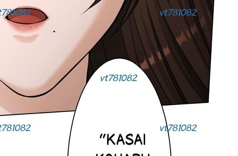 Giáo Viên Ác Quỷ Saiko Chapter 119 - Trang 2