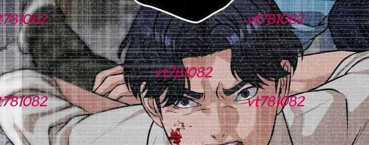 Giáo Viên Ác Quỷ Saiko Chapter 119 - Trang 2