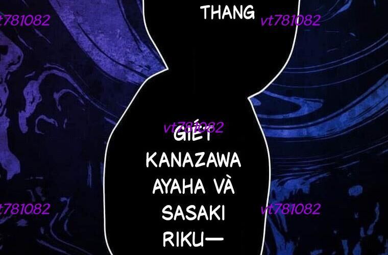 Giáo Viên Ác Quỷ Saiko Chapter 119 - Trang 2