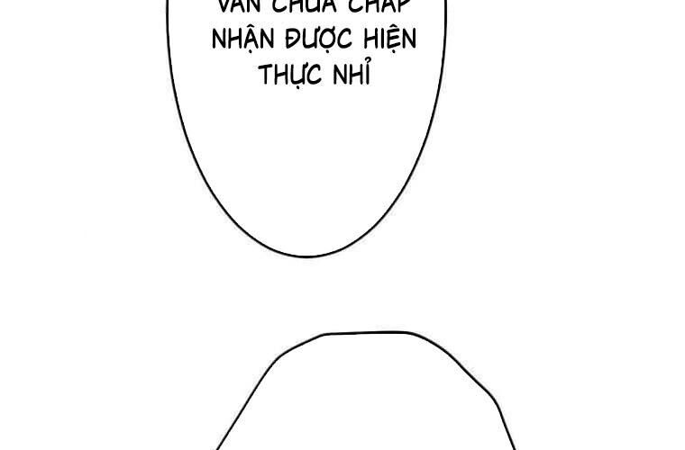 Giáo Viên Ác Quỷ Saiko Chapter 119 - Trang 2