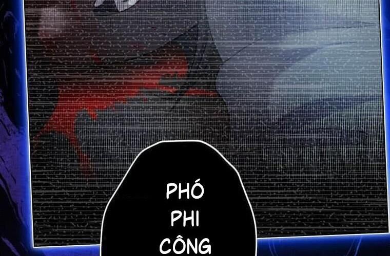 Giáo Viên Ác Quỷ Saiko Chapter 119 - Trang 2