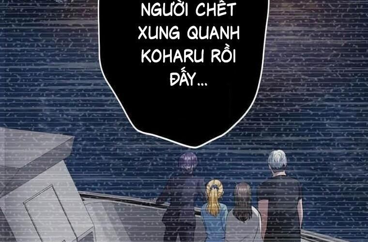 Giáo Viên Ác Quỷ Saiko Chapter 119 - Trang 2