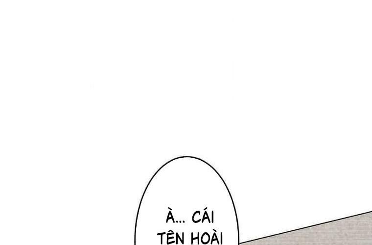 Giáo Viên Ác Quỷ Saiko Chapter 119 - Trang 2