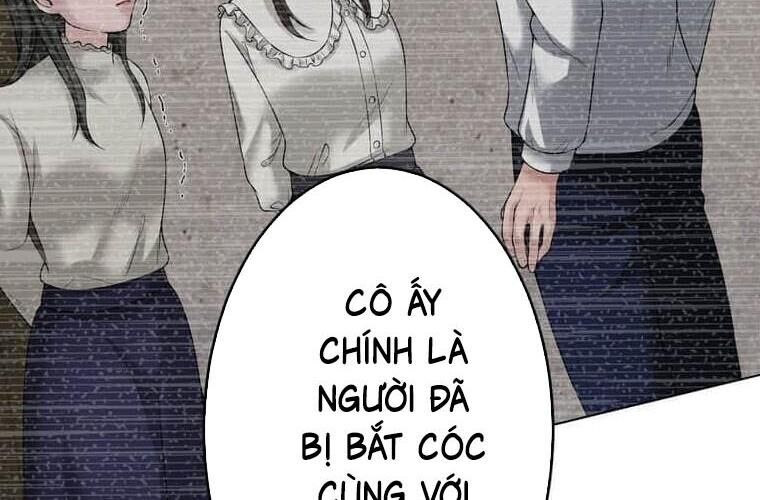 Giáo Viên Ác Quỷ Saiko Chapter 119 - Trang 2