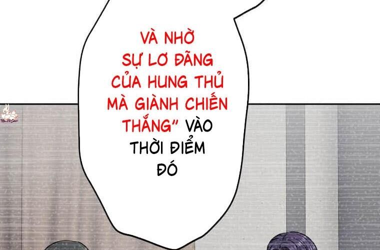 Giáo Viên Ác Quỷ Saiko Chapter 119 - Trang 2