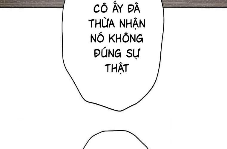 Giáo Viên Ác Quỷ Saiko Chapter 119 - Trang 2