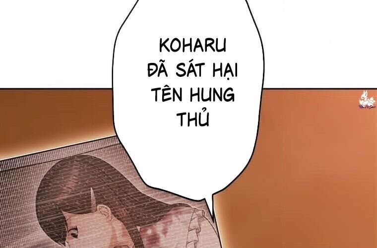 Giáo Viên Ác Quỷ Saiko Chapter 119 - Trang 2