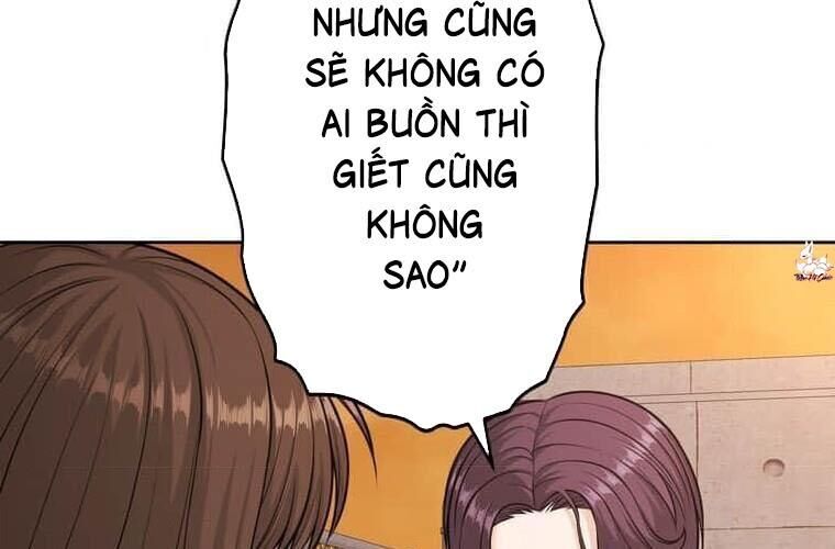 Giáo Viên Ác Quỷ Saiko Chapter 119 - Trang 2