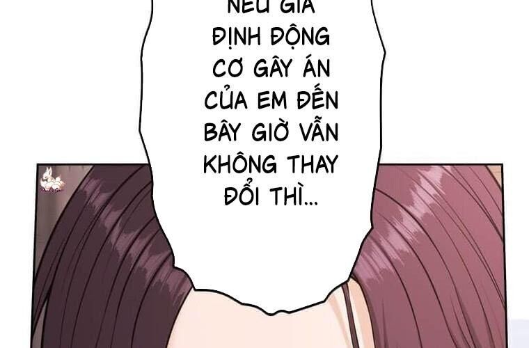 Giáo Viên Ác Quỷ Saiko Chapter 119 - Trang 2
