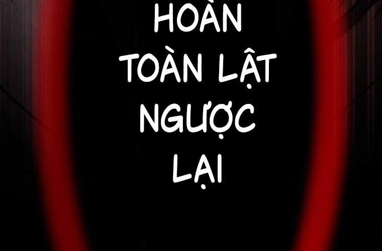 Giáo Viên Ác Quỷ Saiko Chapter 119 - Trang 2