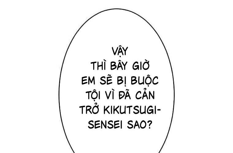 Giáo Viên Ác Quỷ Saiko Chapter 119 - Trang 2