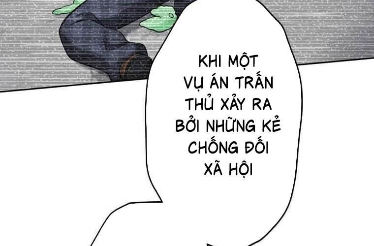Giáo Viên Ác Quỷ Saiko Chapter 119 - Trang 2