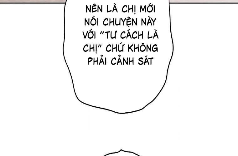 Giáo Viên Ác Quỷ Saiko Chapter 119 - Trang 2