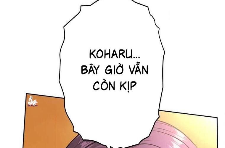 Giáo Viên Ác Quỷ Saiko Chapter 119 - Trang 2