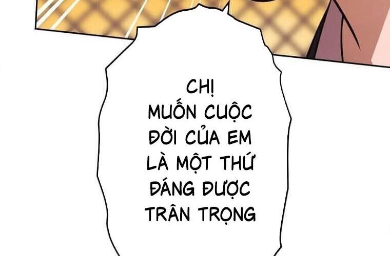 Giáo Viên Ác Quỷ Saiko Chapter 119 - Trang 2