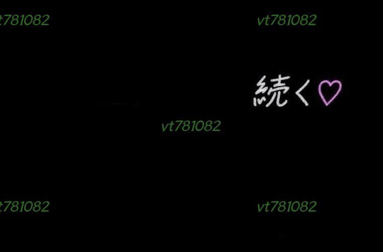 Giáo Viên Ác Quỷ Saiko Chapter 119 - Trang 2