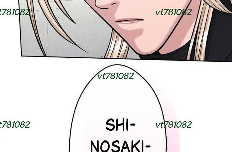 Giáo Viên Ác Quỷ Saiko Chapter 119 - Trang 2