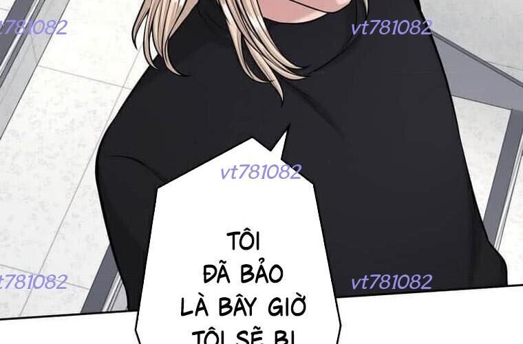 Giáo Viên Ác Quỷ Saiko Chapter 119 - Trang 2
