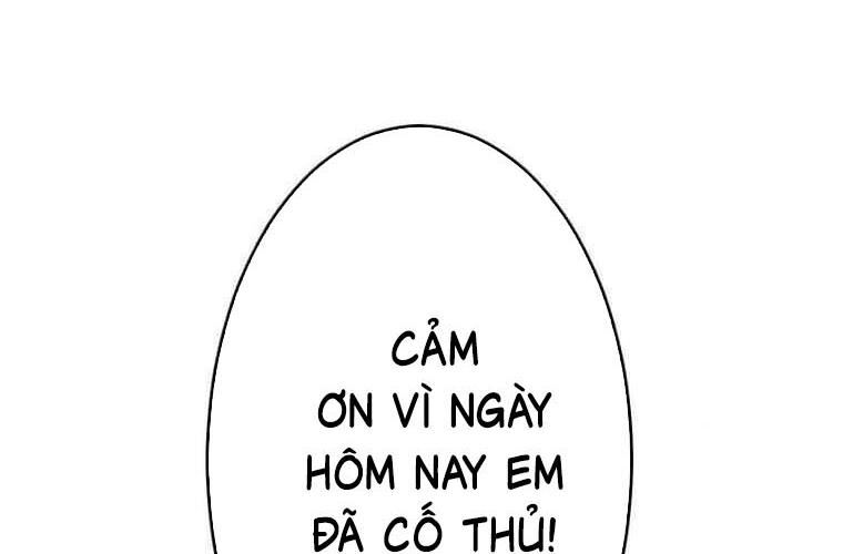 Giáo Viên Ác Quỷ Saiko Chapter 119 - Trang 2