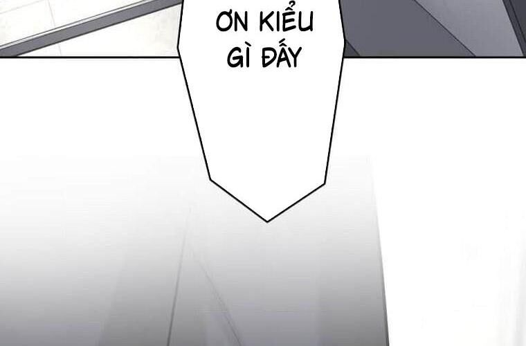 Giáo Viên Ác Quỷ Saiko Chapter 119 - Trang 2