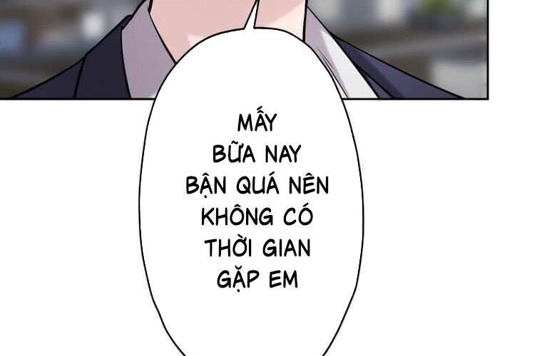 Giáo Viên Ác Quỷ Saiko Chapter 119 - Trang 2