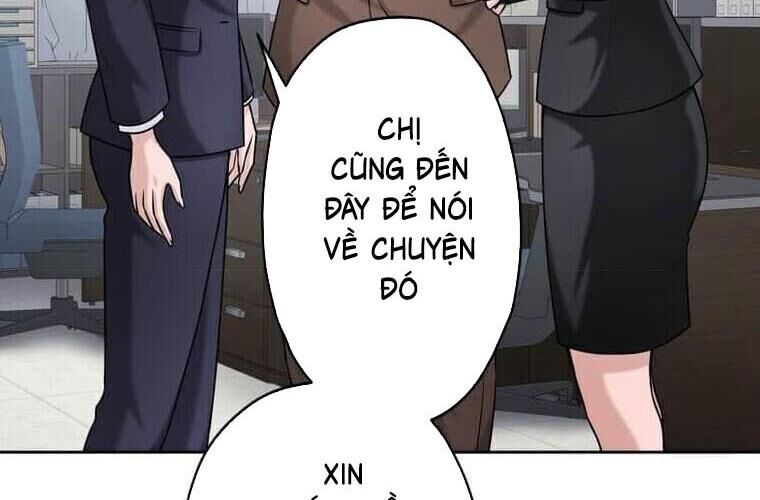 Giáo Viên Ác Quỷ Saiko Chapter 119 - Trang 2