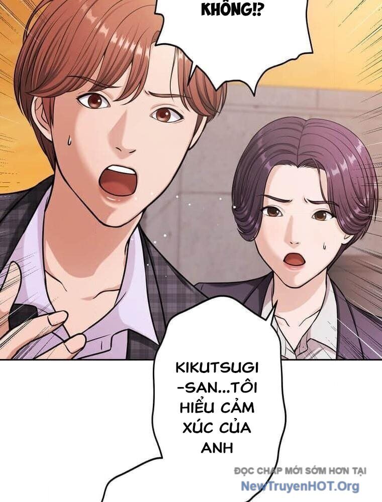 Giáo Viên Ác Quỷ Saiko Chapter 120 - Trang 2