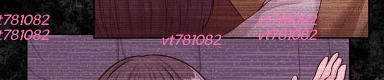 Giáo Viên Ác Quỷ Saiko Chapter 120 - Trang 2