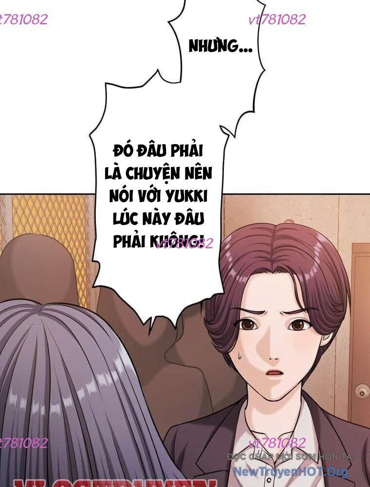Giáo Viên Ác Quỷ Saiko Chapter 120 - Trang 2