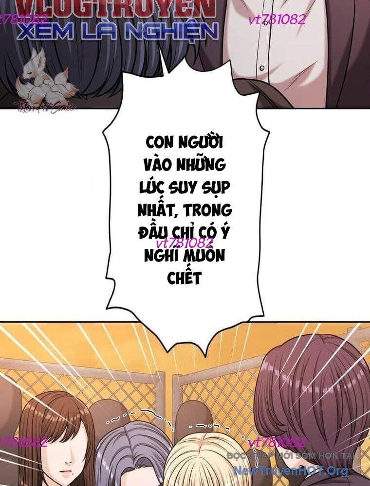 Giáo Viên Ác Quỷ Saiko Chapter 120 - Trang 2